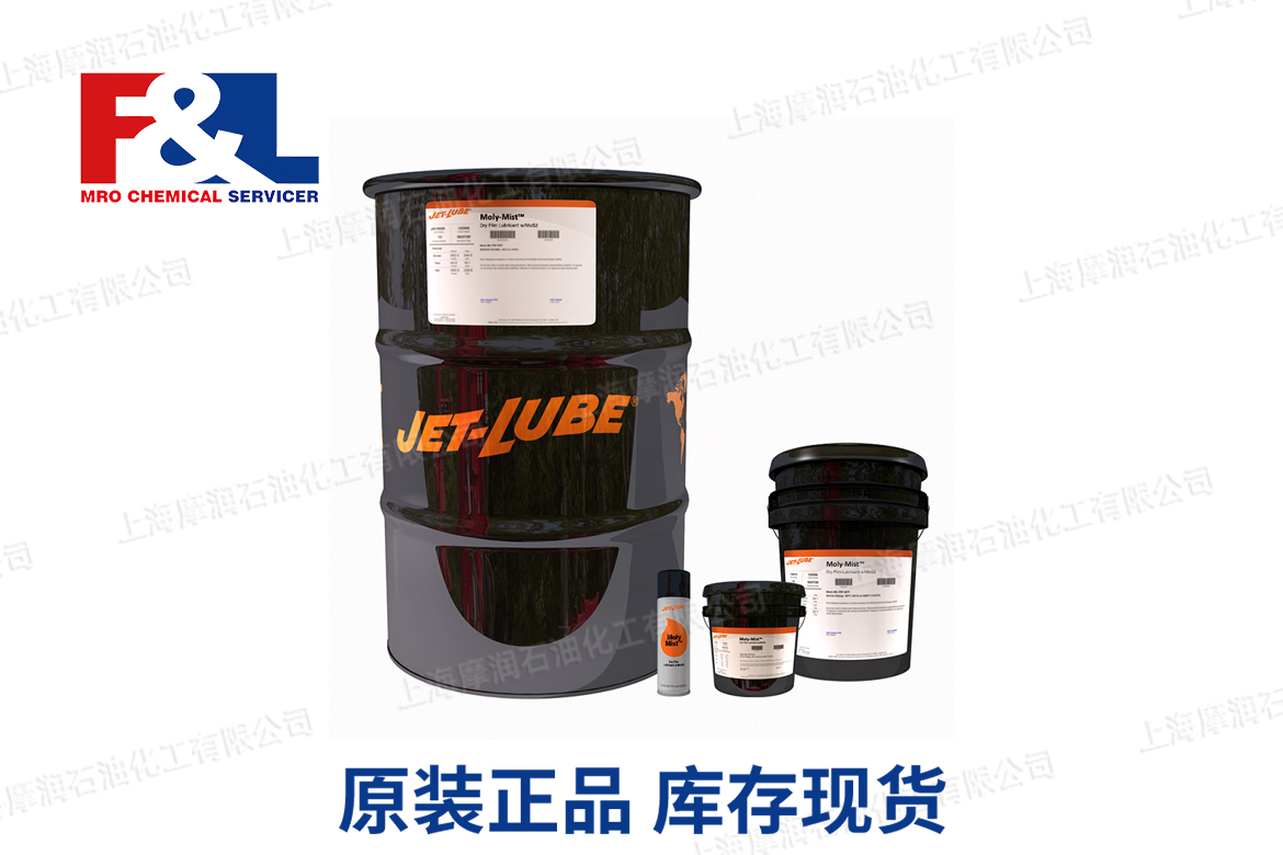 JET-LUBE Moly-Mist